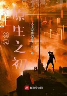 广东省中级会计信息采集
