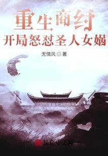 陈莉汉财政局