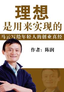 低值易耗品报废会计分录