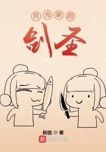 北理会计就业