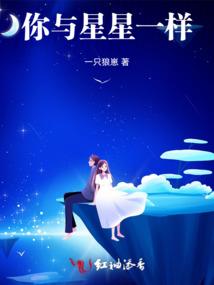 娄底财税公司
