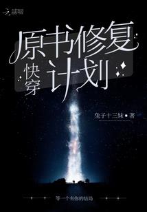温州财税代理流程