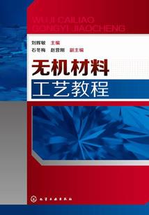 胡晓辰会计师