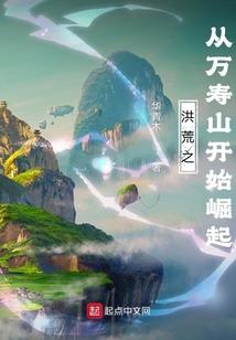 财税注册公司转让