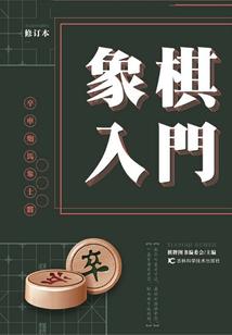 阿克苏财税合规