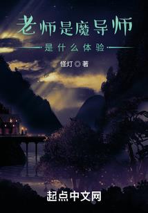 租厂房押金的会计分录