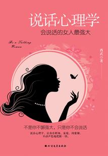 初级会计题库数量统计
