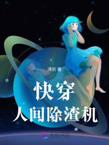 凯里财政局曾经副局长