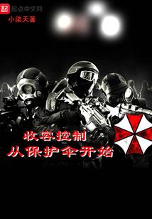 乐山会计招聘考试题