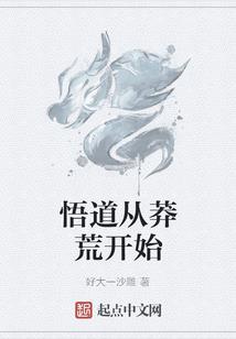 成都cpa就业