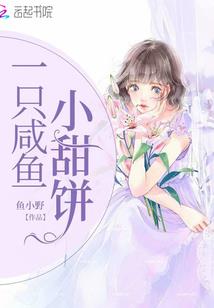财政所李梅