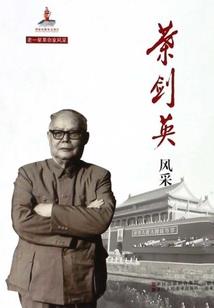 注册会计师由风险