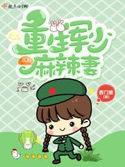 温岭中级会计人数要求