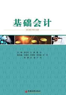 东奥热播歌曲大全最新