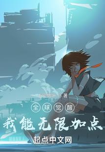 东奥注册会计轻松过关1