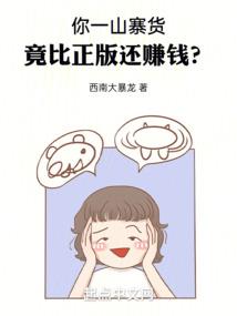 天津cpa电话