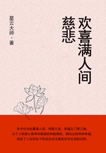 销售提成内耗会计分录