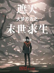 财政强预算