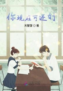 小白报中级会计注意事项