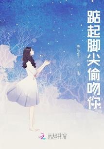 零基础半年过中级会计