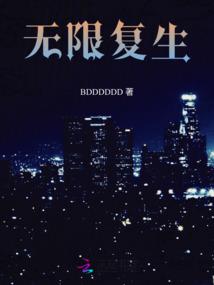 物资到库会计分录