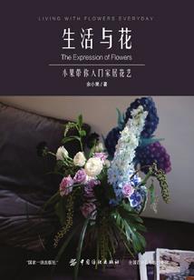 江苏初级会计考试