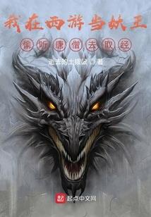 财智东方管理会计师