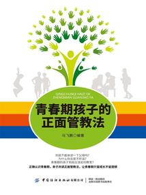 初级会计信息采集辽宁
