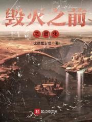 全程会计网