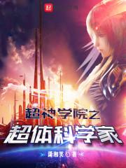 南充市财政会计