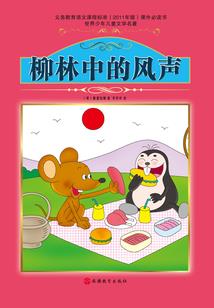 cpa考数学英语吗