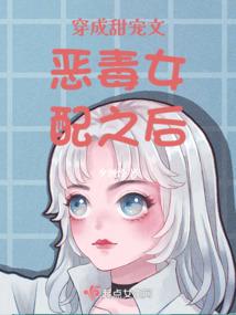 赵非同沈阳财政