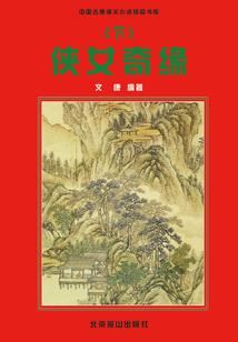邹城财税代理服务