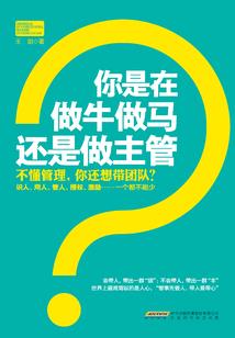 中级会计收到改分短信
