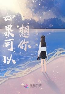 万江财政分局科员