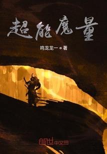 桐柏财政总收入