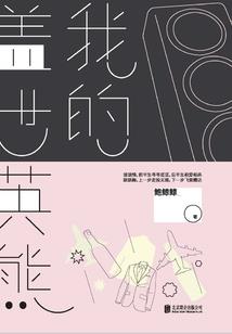 咸宁市会计考试
