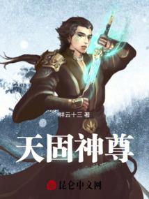中级会计职称炒股