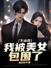 给监理的红包会计分录