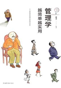 东奥夺冠家人哭了