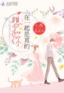 黄岛区东奥学校电话