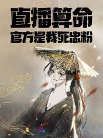 广西靖西财政