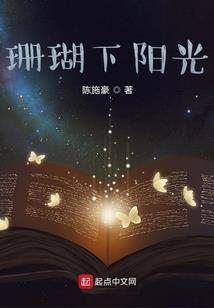 东奥注税听谁的课