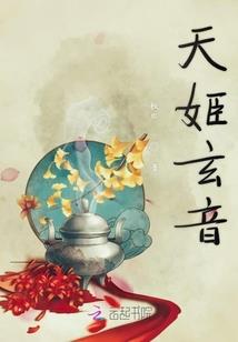 中华网校东奥斯尔