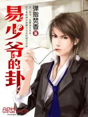 老板财税问题答疑