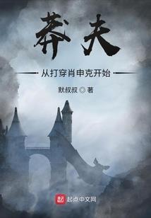 江海区财税代理记账模式