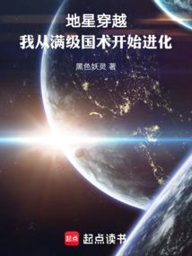 中级会计专业考试真题