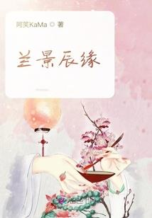 东奥vip押题