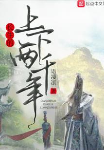 会计师证书能开公司吗