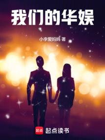 深圳龙岗靠谱会计师培训